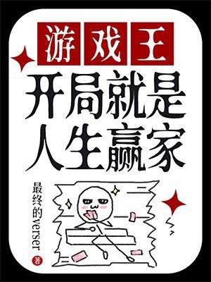 游戏王开局一回杀卡组