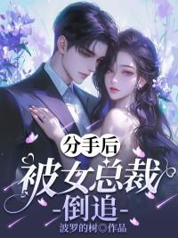 周灿灿 中石油