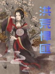 祝融被称为什么帝