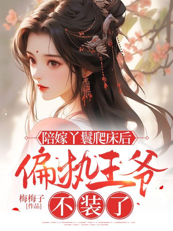 无锡温泉会馆