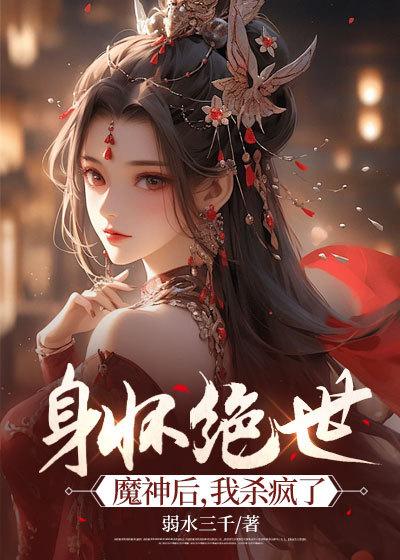 亦无老死尽
