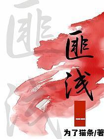 感谢老师的细致点评受益匪浅