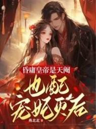 主角叫江云的