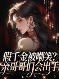 之白的