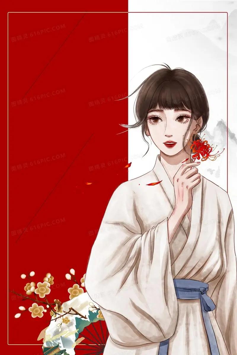 燕曦凰谢镜辞