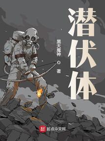 氪星人：钢铁之躯
