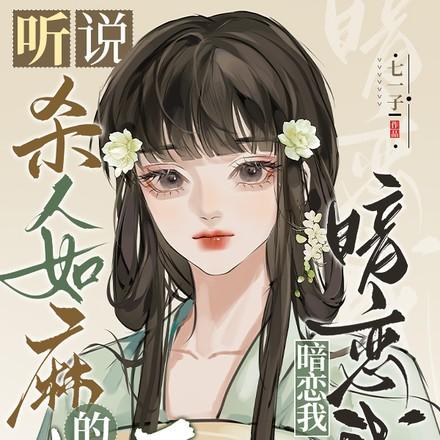献京渊