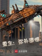 陆阳无