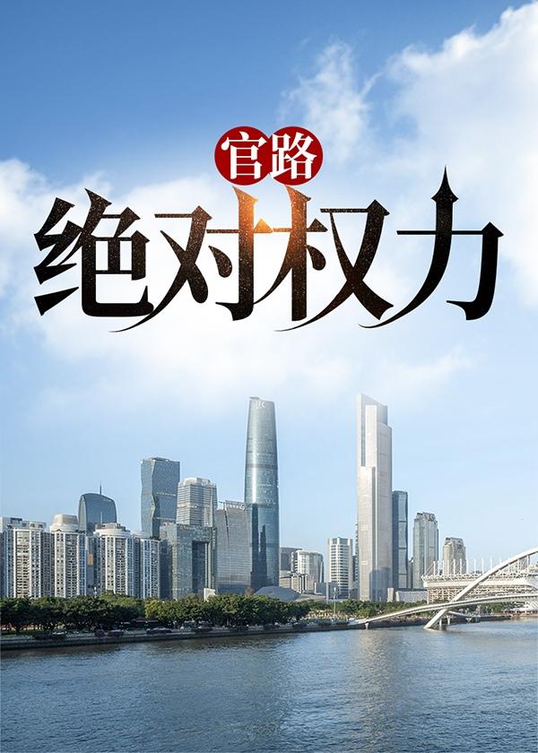 徐灿许莹