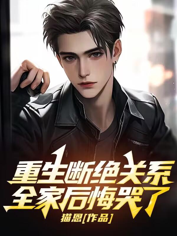 赵晓东赵新安