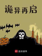 刘丽王建