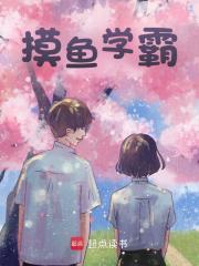 陈骁昕严小希