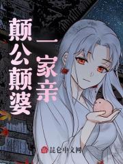 唐阿肆无
