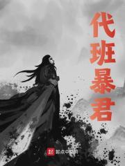 朱祁钰无