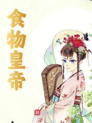 鲁政董卓