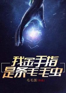 金正奇金冥