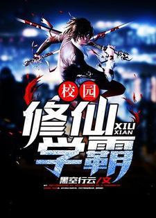 许诺庄梦蝶