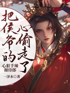 佚名