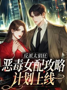 江若