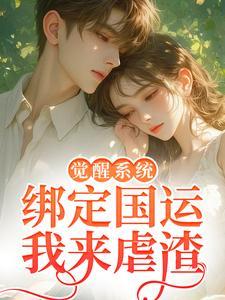 苏琪琳陆彦