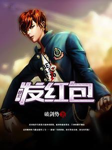 石传姚碧沈梅