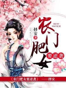 苏嫦曦盛景琰叶清