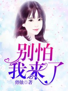 温宁崔时之