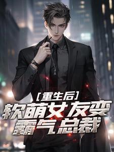 简乐安