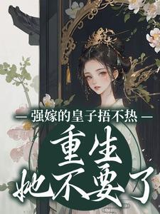 沈安安
