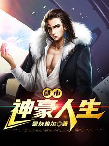 王风