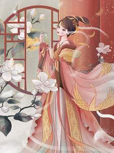 刘三月顾炎