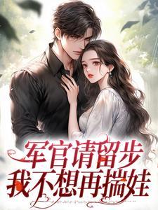 叶昭昭顾云端