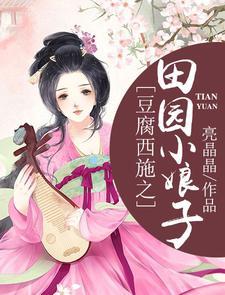 佚名