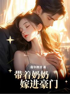 陆今安申晓妮