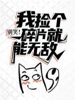 江司明赵璇