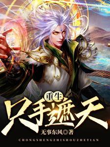 佚名