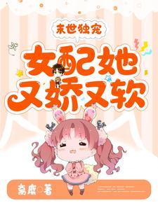 寇蔷乾子君
