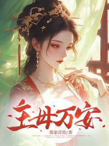 佚名