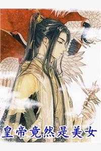 三人行必有逗比