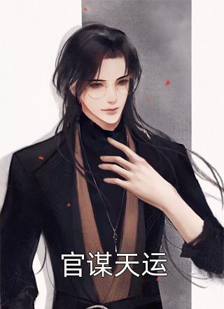 三次离婚