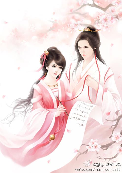 叶矫矫谢砚