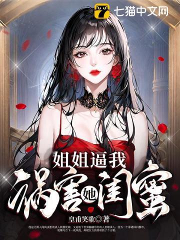 逍遥潜龙