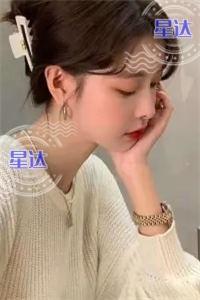 皇上皇后要摆烂结局+番外宝藏文