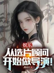 主角林意全章节阅读