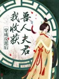 主角慕卿卿全章节阅读